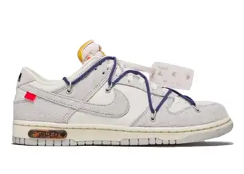 Nike Dunk Low Off-White Lot 18