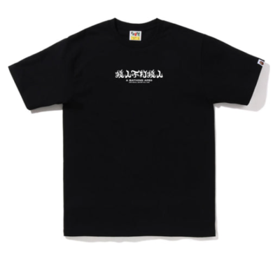 BAPE ABC Camo Kanji Tee (SS22)