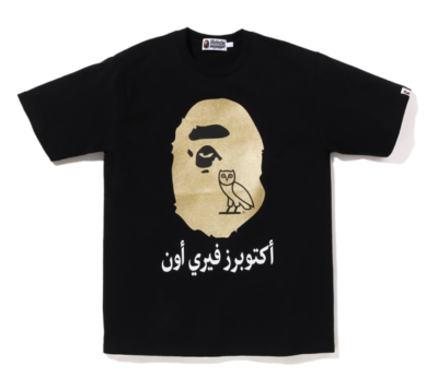 BAPE x OVO Ape Head Tee