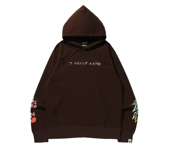 BAPE Japan Guardians Pullover Hoodie Brown